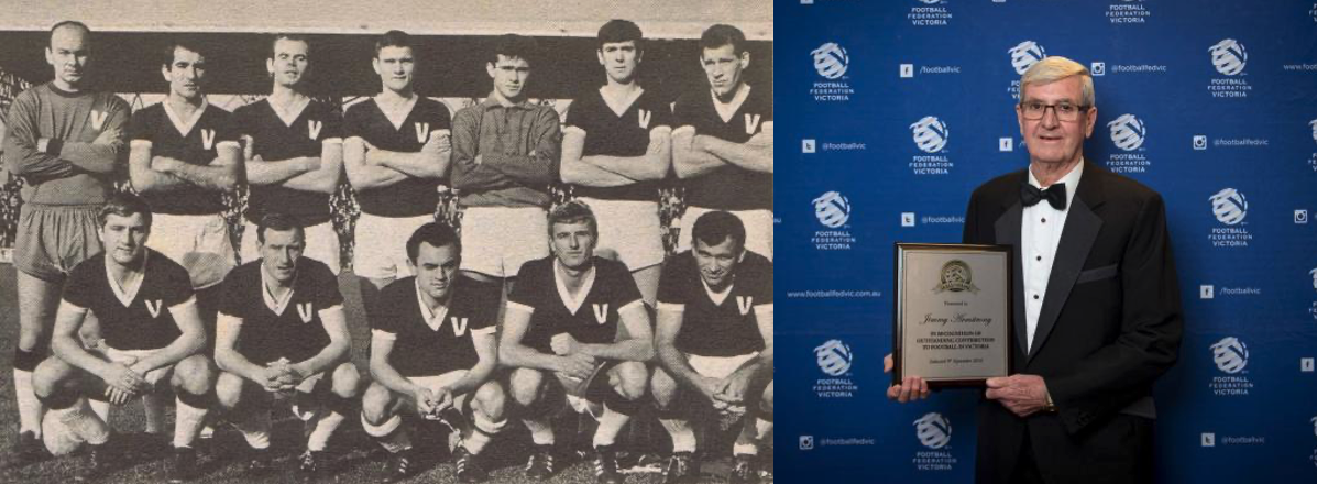 Vale Jimmy Armstrong