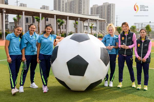 CommBank Young Matildas and the U20 Chinese women's football national team